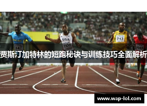 comment-img