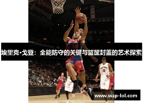 comment-img