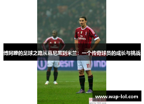comment-img
