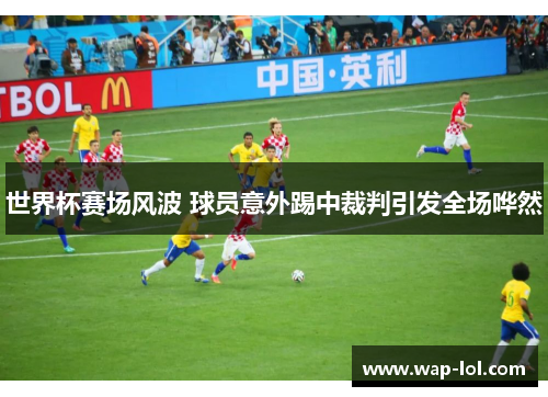 comment-img