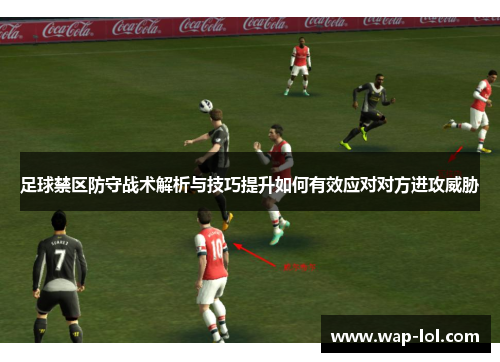 comment-img