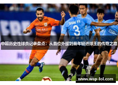 comment-img
