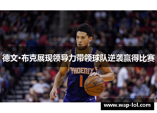 comment-img