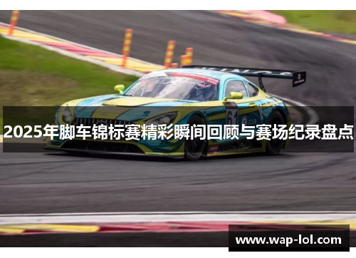 /news/486.html