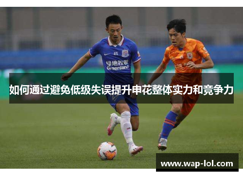 comment-img