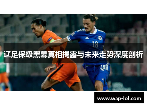 comment-img
